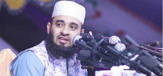 Mizanur Rahman Azhari