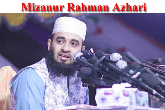 Mizanur Rahman Azhari